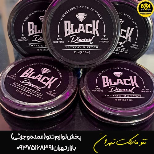 کرم حین کار بلک دیاموند کاملا گیاهی
