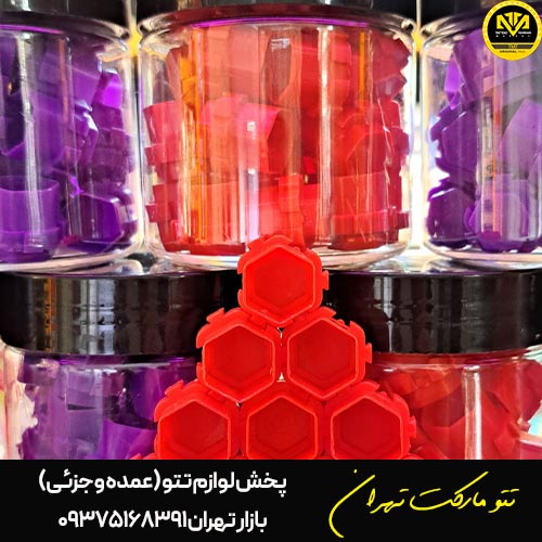 کپس هگزاگون بسته 30 تایی