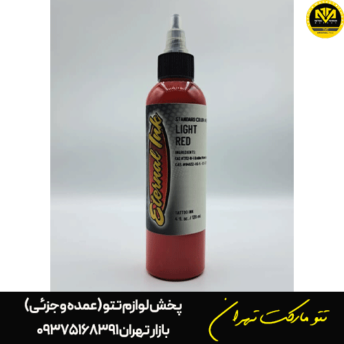 رنگ LIGHT RED حجم ۱۲۰ میل
