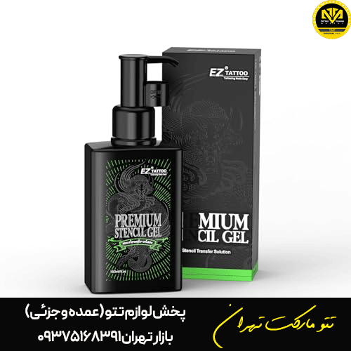 سوپر استنسیل EZ super stencil حجم 150 میل
