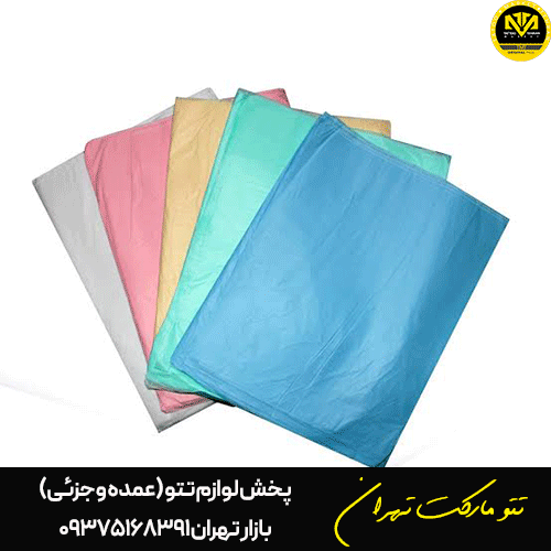 پیشبند یکبار مصرف 50 عددی