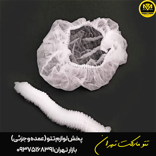 کلاه آکاردئون