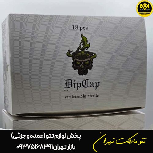 دیپ کپ  بسته ۱۸ تایی