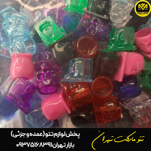 کپس اسکلتی اسپارک