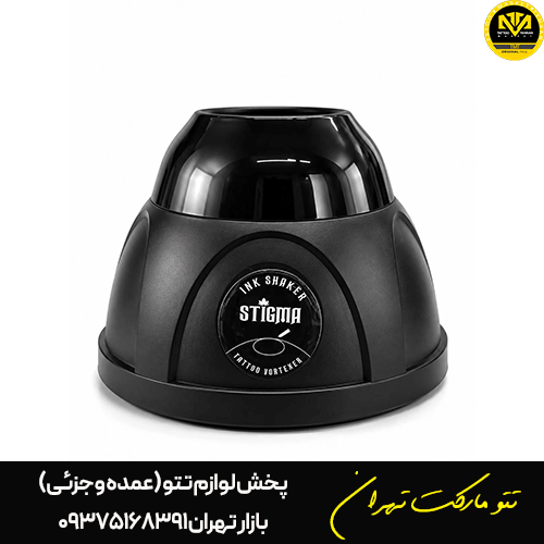 شیکر رنگ شارژی