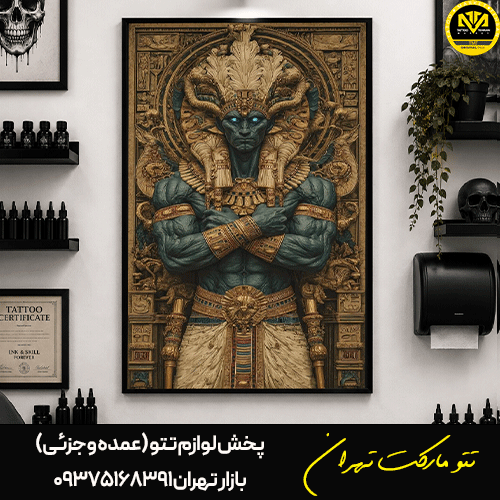 تابلو کد 054