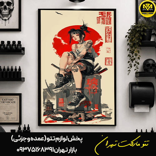 تابلو کد 035