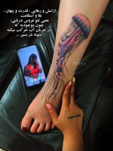 نمونه کار تتو